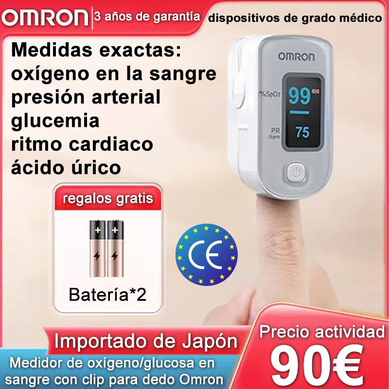 Versión de lujo, admite medición de oxígeno + azúcar en sangre + presión arterial + ácido úrico + frecuencia cardíaca